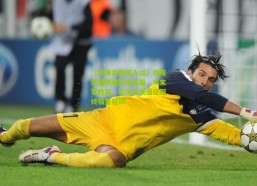 【华体会登陆入口】维斯塔潘铸就历史新篇，周末获胜后，实现全赛道征服终极里程碑