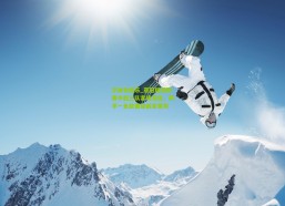 华体会娱乐_亚冠精英联赛中超三队客场受挫，两平一负致晋级前景蒙阴