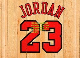 华体会线上入口|德转揭秘足坛遗珠，从未入选国家队的最昂贵阵容，恩瓦内里与约罗以5500万欧元领衔