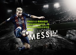 华体会入口-施泰纳直言迈凯伦底板损耗异常，地面效应设计矫正过当引技术争议