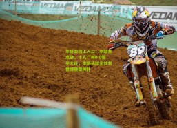 华体会线上入口：中超焦点战，十人广州0-0逼平大连，李扬头球无效刘世博屡献神扑