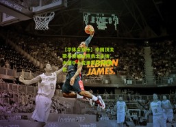 【华体会娱乐】中国顶流歌手揽佬空降勇士主场，大通中心变身狂欢K歌舞台