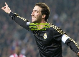 华体会娱乐|詹姆斯赛后分享获胜心经，冷静应对，坚定不移执行战术