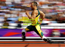 【华体会登陆入口】马刺队展现逐渐进步之势，文班缺阵下战绩显著提升